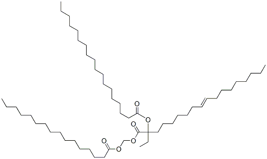 CAS#: 94481-68-2， 1-[[(1-Oxohexadecyl)Oxy]Methyl]-2-[(1-Oxooctadecyl)Oxy]Ethyl (E)-9-Octadecenoate