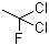 结构式 CAS# 1717-00-6, 1-氟-1,1-二氯乙烷; 氟里昂-141b