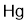 structure of CAS# 7439-97-6, Mercury